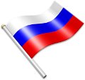 UA - Russia